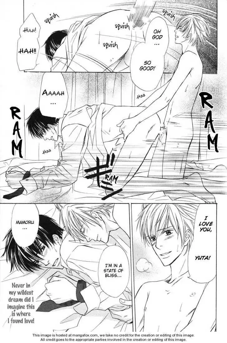 Kedamono Nanbiki? Chapter 7 29